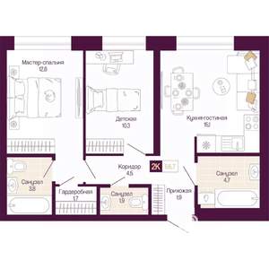 2-к квартира, вторичка, 57м2, 4/25 этаж