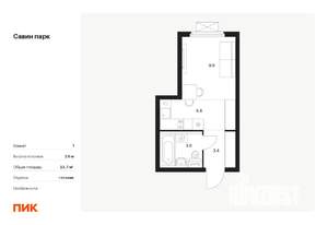 Студия квартира, вторичка, 24м2, 2/15 этаж