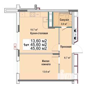 1-к квартира, вторичка, 46м2, 10/12 этаж