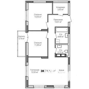 3-к квартира, строящийся дом, 74м2, 14/15 этаж