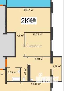 2-к квартира, сданный дом, 54м2, 5/9 этаж