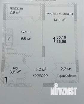 1-к квартира, сданный дом, 37м2, 11/25 этаж