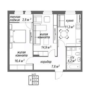2-к квартира, вторичка, 57м2, 3/9 этаж