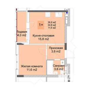 1-к квартира, строящийся дом, 37м2, 4/10 этаж