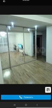 2-к квартира, вторичка, 54м2, 4/9 этаж