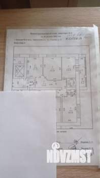 3-к квартира, вторичка, 90м2, 4/10 этаж
