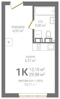 1-к квартира, строящийся дом, 30м2, 13/24 этаж