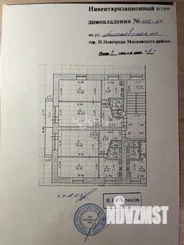 2-к квартира, вторичка, 41м2, 3/5 этаж