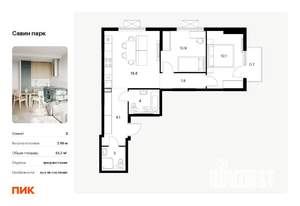 2-к квартира, вторичка, 61м2, 21/25 этаж