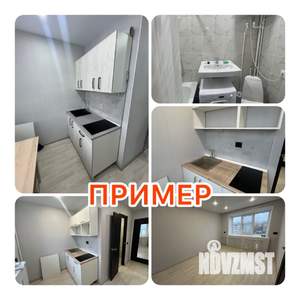 Студия квартира, вторичка, 18м2, 5/5 этаж