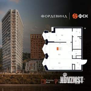 2-к квартира, вторичка, 56м2, 12/20 этаж