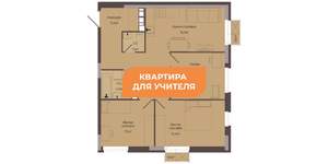3-к квартира, строящийся дом, 74м2, 5/8 этаж