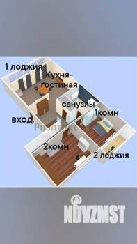 3-к квартира, вторичка, 112м2, 5/6 этаж