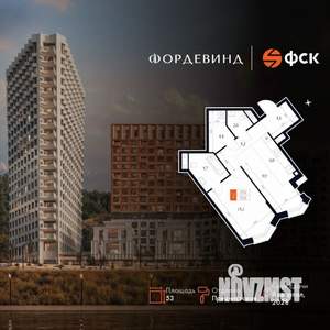 2-к квартира, вторичка, 53м2, 10/20 этаж