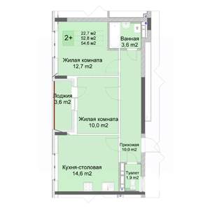 2-к квартира, строящийся дом, 55м2, 9/10 этаж