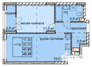 1-к квартира, вторичка, 42м2, 13/15 этаж