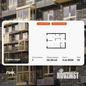 1-к квартира, вторичка, 38м2, 19/25 этаж