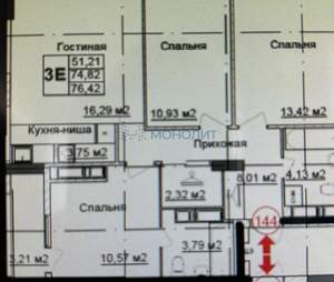 3-к квартира, вторичка, 77м2, 19/25 этаж