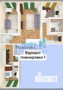 3-к квартира, вторичка, 56м2, 1/5 этаж