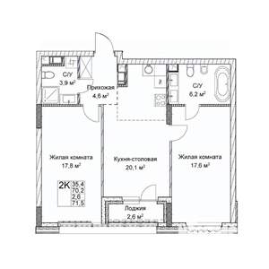 Студия квартира, вторичка, 70м2, 9/9 этаж