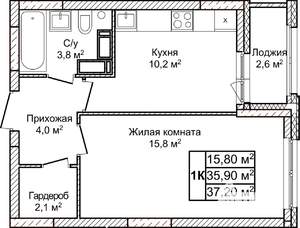 1-к квартира, строящийся дом, 37м2, 13/23 этаж