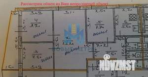 4-к квартира, вторичка, 60м2, 1/9 этаж
