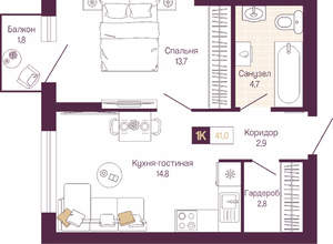 1-к квартира, вторичка, 40м2, 3/19 этаж