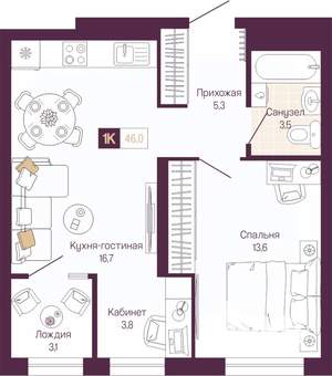 1-к квартира, вторичка, 45м2, 3/12 этаж