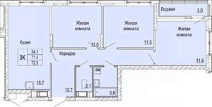 3-к квартира, вторичка, 73м2, 17/25 этаж