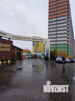 2-к квартира, вторичка, 50м2, 2/19 этаж