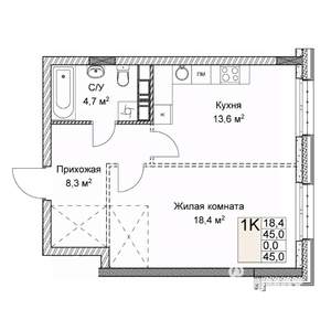Студия квартира, вторичка, 45м2, 4/9 этаж