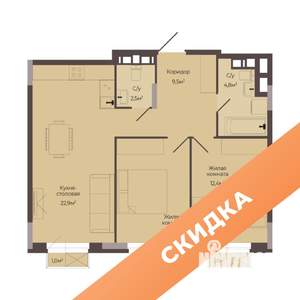 2-к квартира, строящийся дом, 65м2, 5/8 этаж