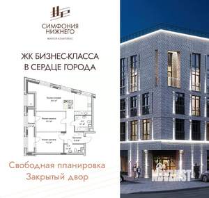 2-к квартира, вторичка, 80м2, 2/9 этаж