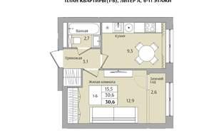 1-к квартира, вторичка, 31м2, 10/21 этаж