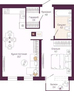 1-к квартира, вторичка, 49м2, 4/19 этаж