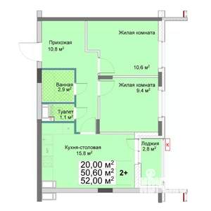 2-к квартира, вторичка, 52м2, 7/12 этаж