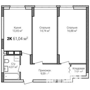 2-к квартира, строящийся дом, 61м2, 15/15 этаж