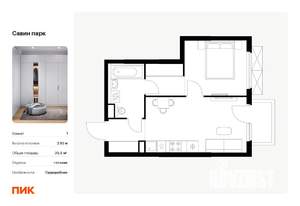 1-к квартира, вторичка, 36м2, 23/25 этаж