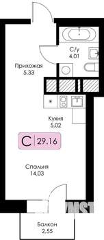Студия квартира, строящийся дом, 29м2, 8/17 этаж