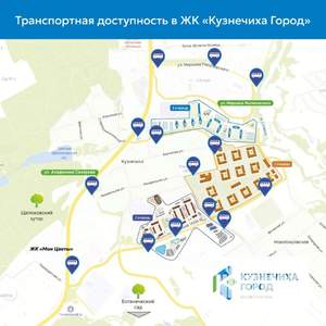 2-к квартира, вторичка, 54м2, 2/18 этаж