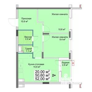 2-к квартира, вторичка, 52м2, 10/12 этаж