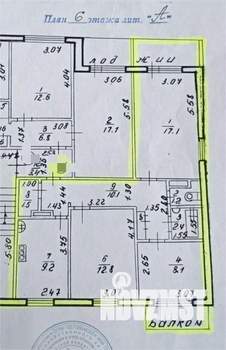 3-к квартира, вторичка, 63м2, 6/9 этаж