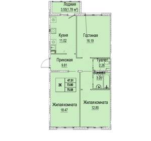 Фото квартиры на продажу (1)