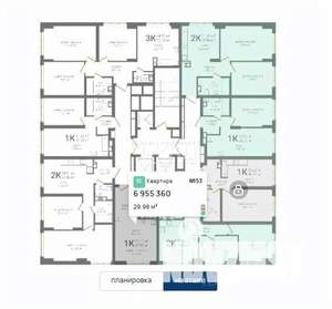 1-к квартира, вторичка, 30м2, 15/24 этаж