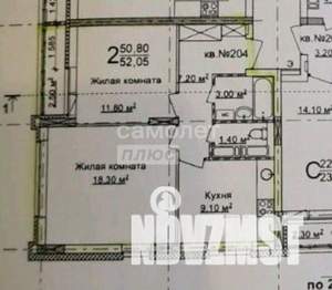 2-к квартира, вторичка, 53м2, 17/19 этаж