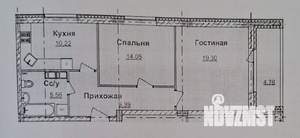 2-к квартира, вторичка, 57м2, 8/10 этаж
