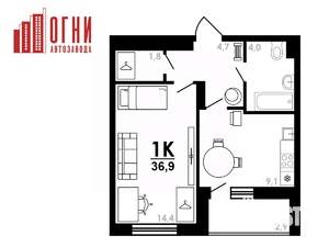 1-к квартира, строящийся дом, 37м2, 1/25 этаж
