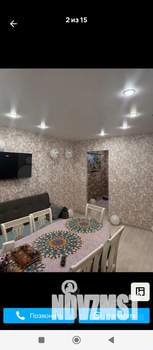 3-к квартира, вторичка, 52м2, 3/5 этаж