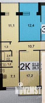 2-к квартира, вторичка, 56м2, 3/9 этаж