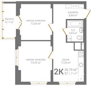 2-к квартира, вторичка, 53м2, 11/19 этаж